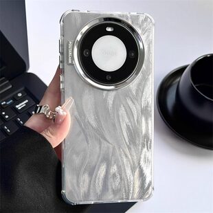 新年红色羽毛纹适用华为mate80pro手机壳m70新款四角全包防摔mate60pro高级感mate50简约m80pro+女奢华保护套