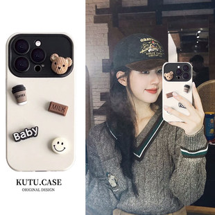 赵露思同款适用苹果15promax手机壳新款卡通小众保护套iphone14promax高级感硅胶全包15Plus女款13PM明星por