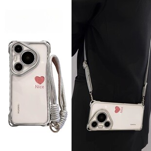 斜挎可背带挂绳适用华为pura70手机壳新款ultra高级感女款气囊防摔p70pro透明+外壳手提全包pure保护套高端加