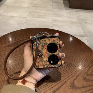 复古棕皮纹小红花山茶花手提链适用华为pocket2手机壳zflip6秋冬新款novaflip折叠屏宝盒mixflip高档创意女款