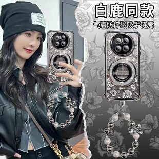 白鹿同款适用华为mate70手机保护壳60pro新款女生保护套meta50四角防摔带手錬Mate40闪粉磁吸支架30PR0花朵高