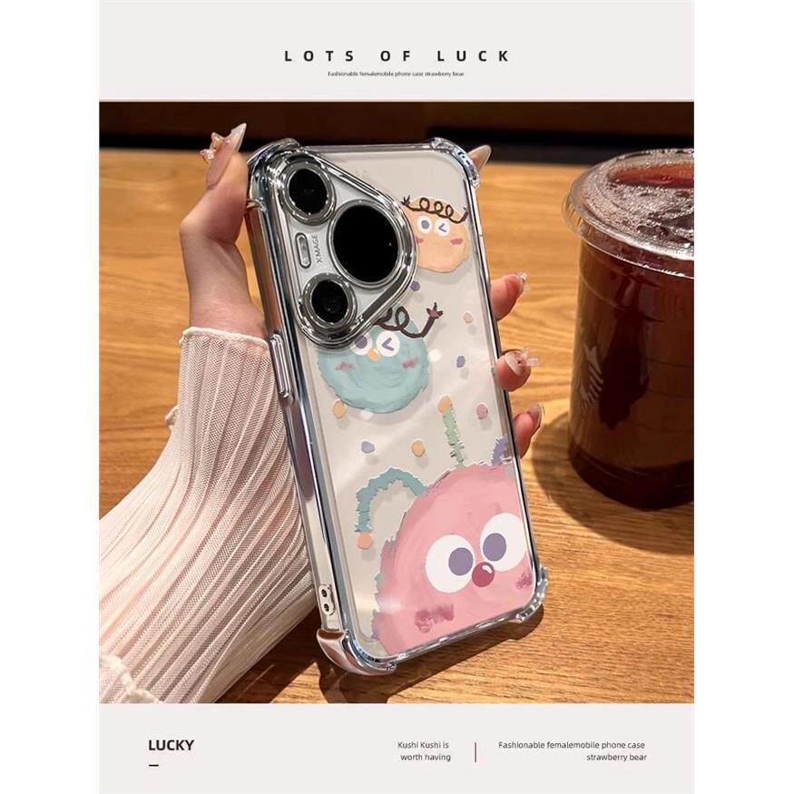 毛绒怪兽球适用于华为Pola80Pro手机壳新款80Ultra保护套高端Pola70全包萌P60/50四角防摔Mate70时尚型女