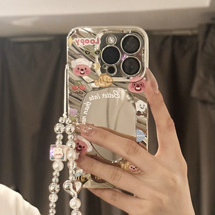 补妆镜子适用苹果15promax手机壳新款高级感卡通16Pro max海狸iPhone15pro带手链14Plus褶皱13P镜面12女款11