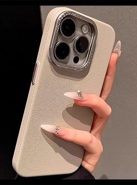 新款灰色亚克力适用苹果17promax手机壳16pm高级极简风iPhone15保护套男女16ProMax简约商务14防摔超薄13小众