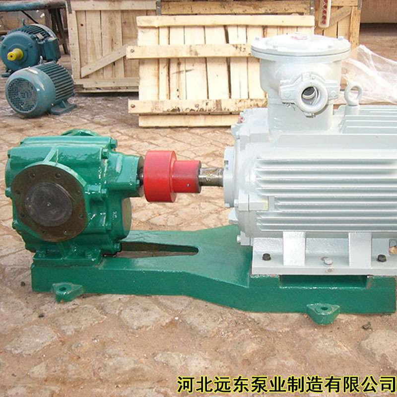 焦油原料泵2CG12齿轮泵口径55,配电机7.5kw-6