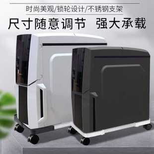 电脑主机托架移动带轮简约家用机箱底座多功能托盘滑轮置物架 台式