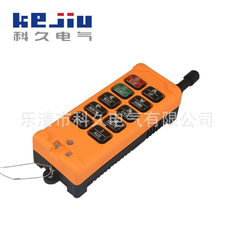 厂家生产 HS-10 开关工业无线遥控开关 按钮开关