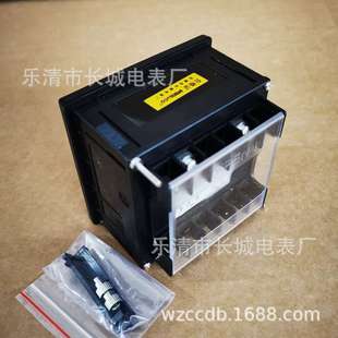 90度 供應 外形96X96 交流電壓表 船用表 D96 450V