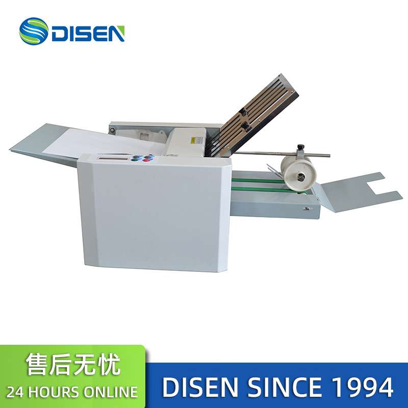 A4两梳桌面型折页机折纸机小型叠纸机可折十字 folding machine