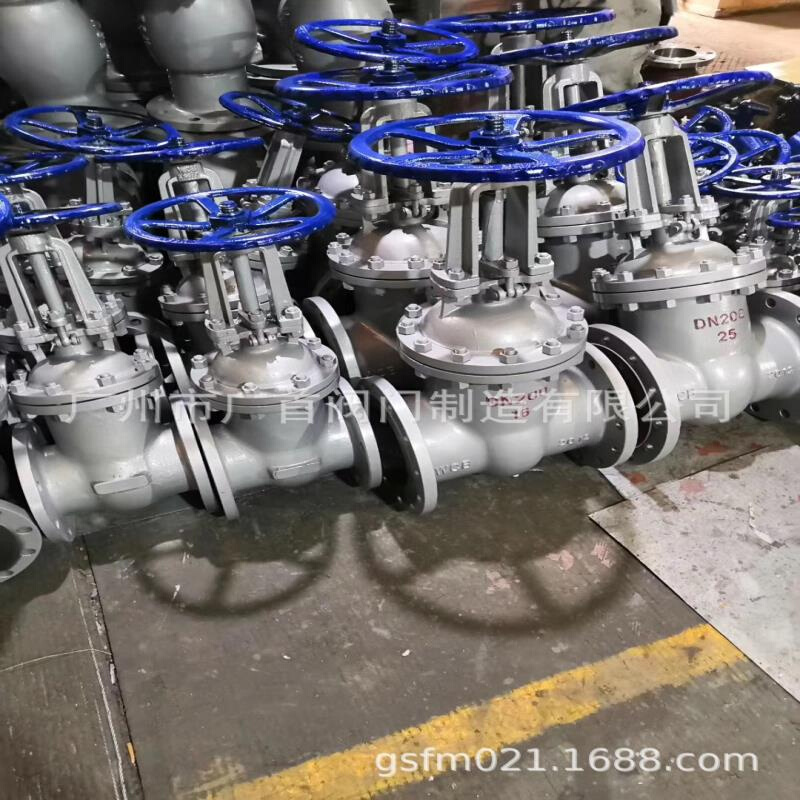 铸钢法兰闸阀水/蒸汽/油用管道法兰手动开关型闸阀Z41H-25C上海