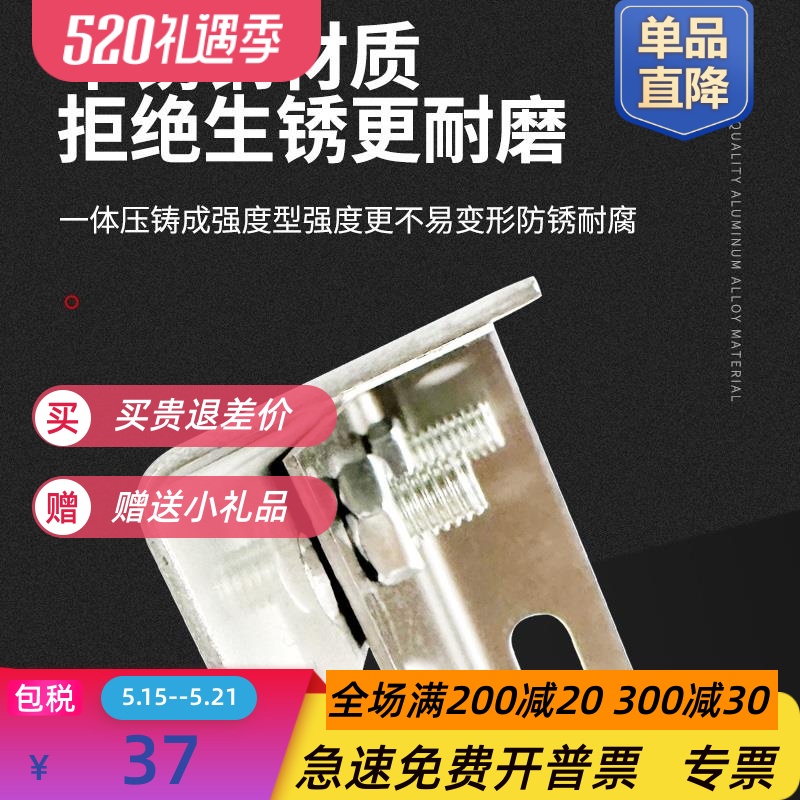 不锈钢大刀型豪华加厚空调外机支架架子挂架室外机底座架1/2/3p