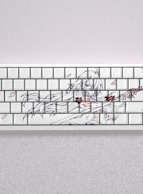 文绍黄泉键帽原厂高度侧刻透光PBT适配wooting61狼蛛68迈从75等