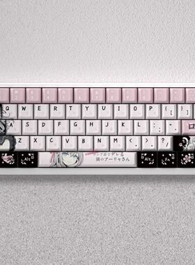 文绍艾莉同学正刻侧刻键帽二次元原厂高度PBT适配60 65 68 75 87