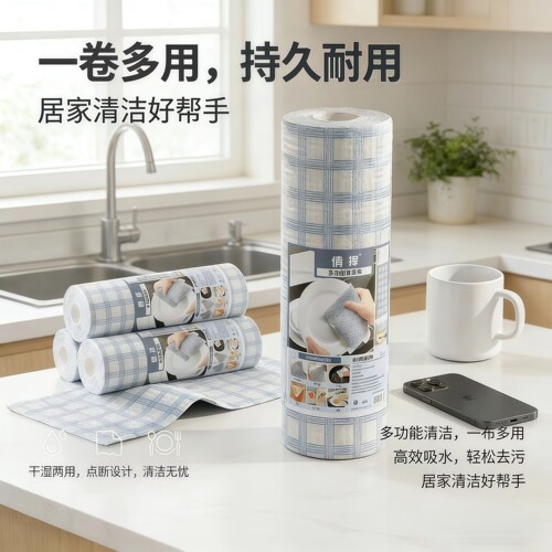 一次性抹布加厚干湿两用吸水去污