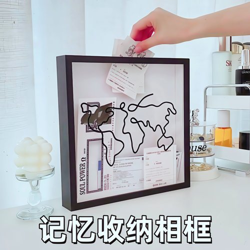 念旧人情侣纪念记忆收纳时光相框