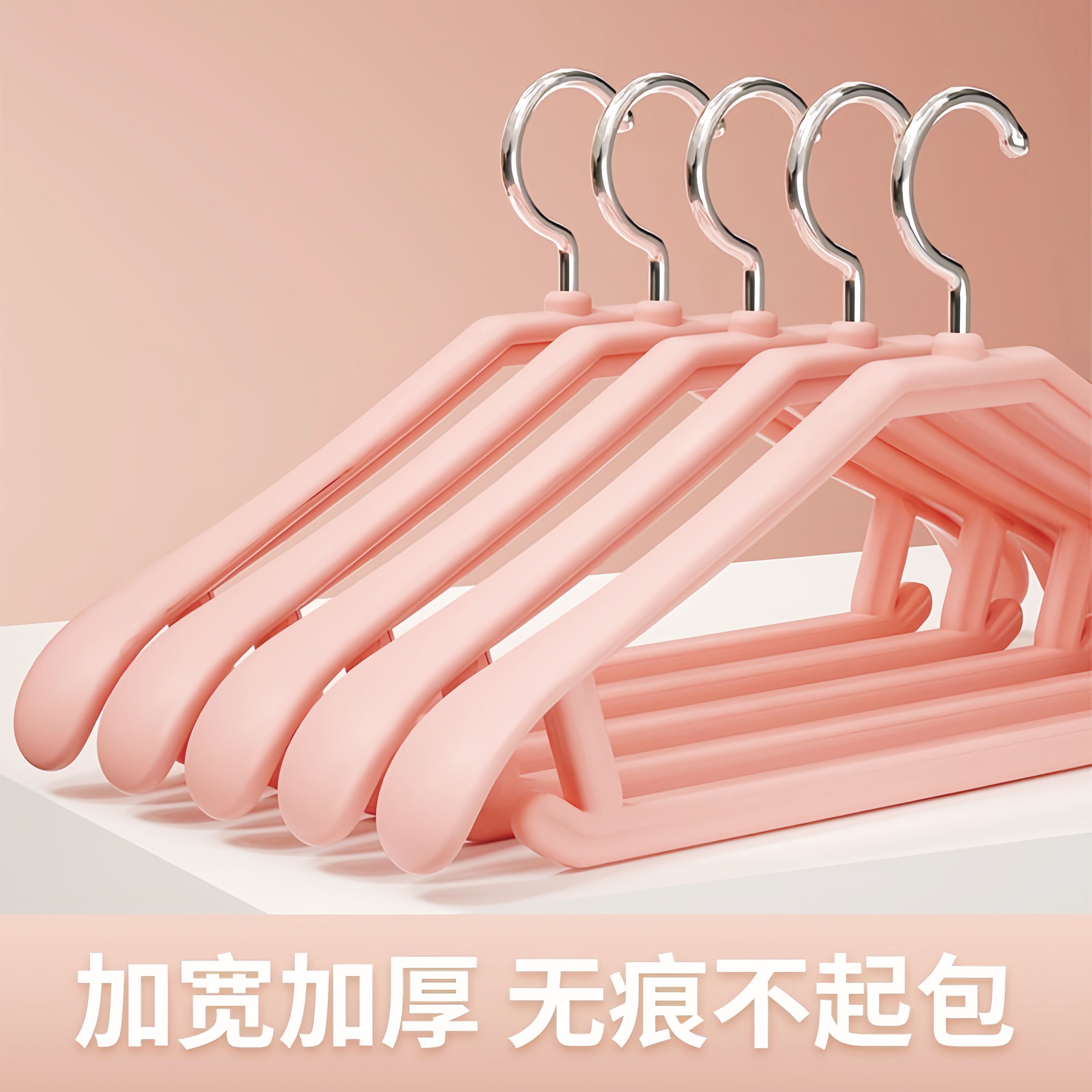 秋冬大衣专用宽肩衣架家用挂衣无痕防肩角棉服羽绒服不鼓包衣架子