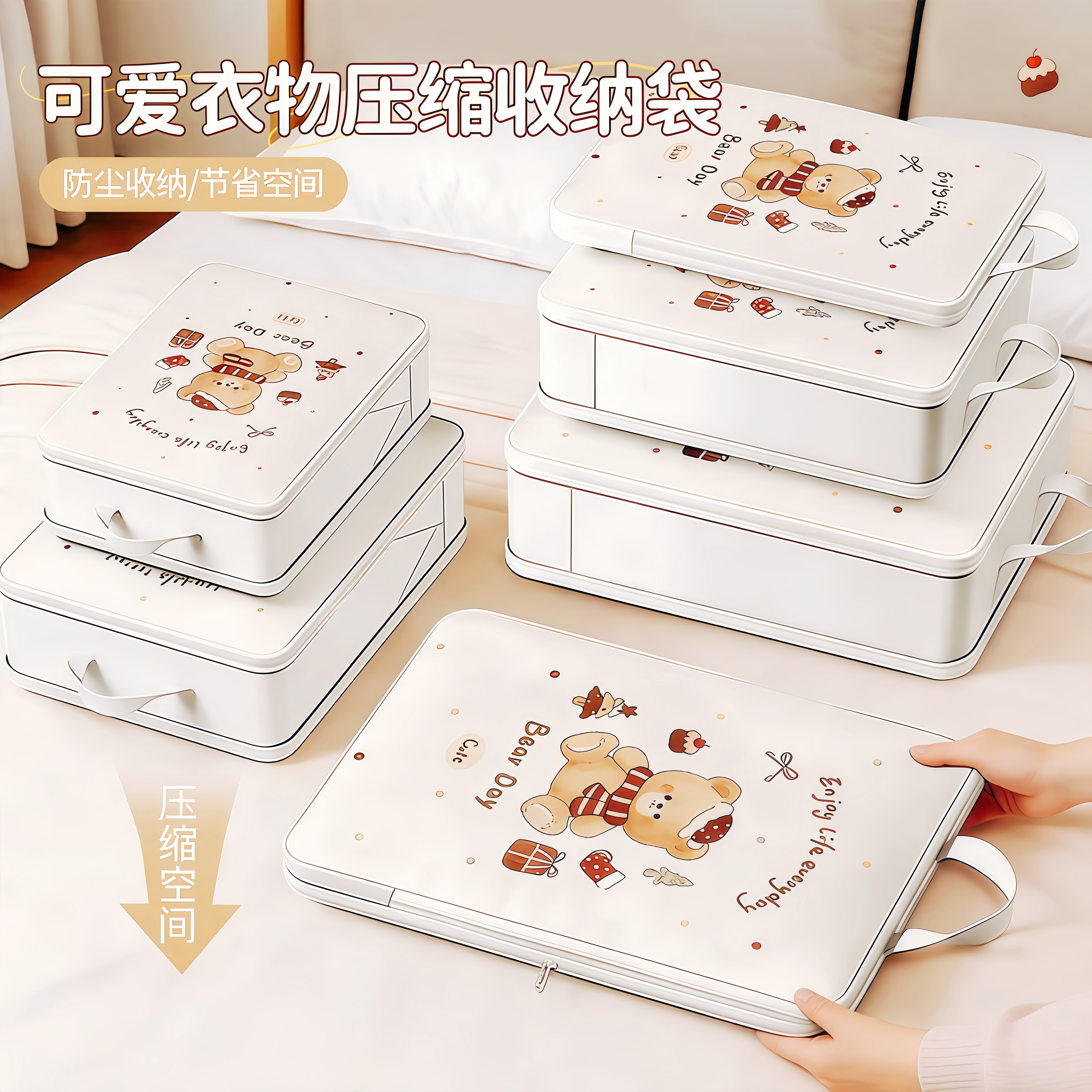 羽绒服收纳袋家用装衣服物内衣裤压缩袋旅行出差行李箱搬家整理袋,收纳整理,衣物收纳袋,淘宝优惠券,粉丝福利购,淘宝优惠卷