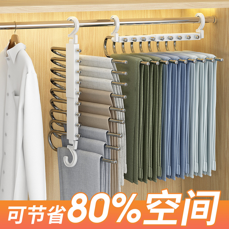 家用无痕一个顶9个普通衣架裤架