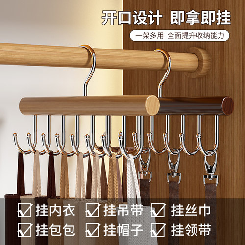 1个顶8个普通衣架实木超强承重