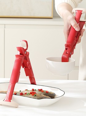 厨房二合一防滑防烫夹碗神器取碗夹菜钳提盘器耐高温烤盘蒸锅夹子