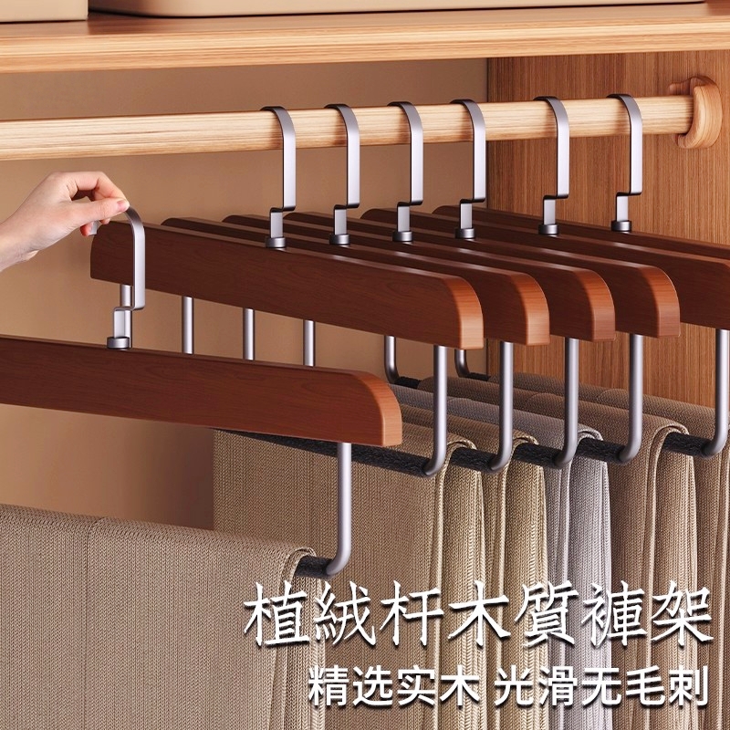 实木衣架家用宽肩无痕高级木衣架