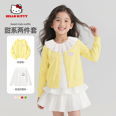 女童秋装套装2025新款长袖毛衣