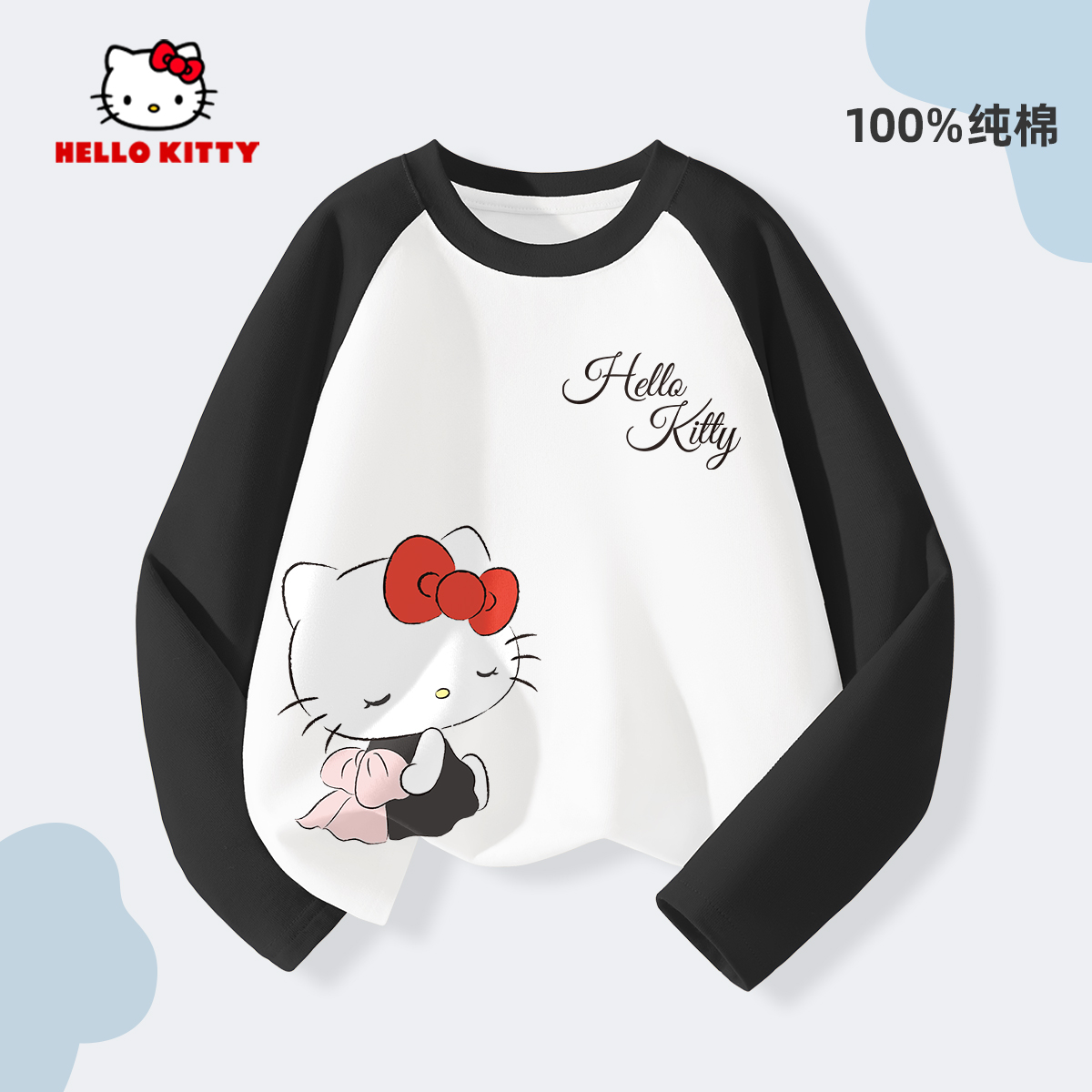 凯蒂猫女童长袖t恤秋季2025新款