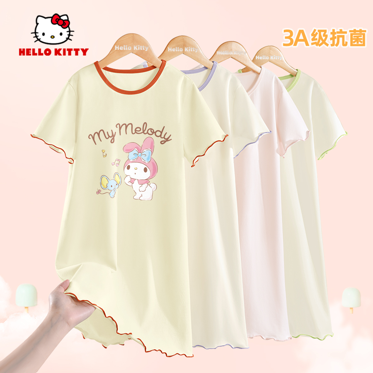 女童睡裙2025新款夏季a类