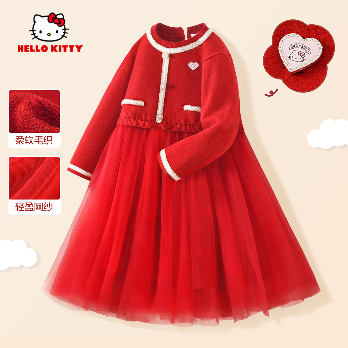 女童红色连衣裙冬季过年喜庆衣服