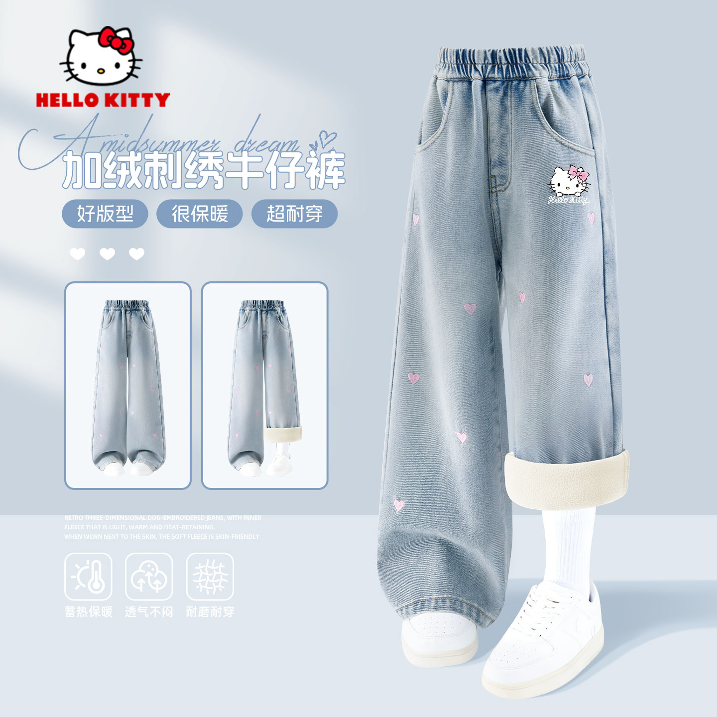 女童牛仔裤秋冬洋气儿童加绒裤子