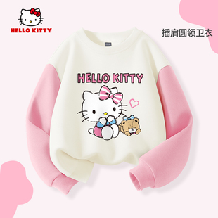 HelloKitty女童卫衣秋季 洋气儿童圆领上衣甜美可爱女大童秋装 长袖