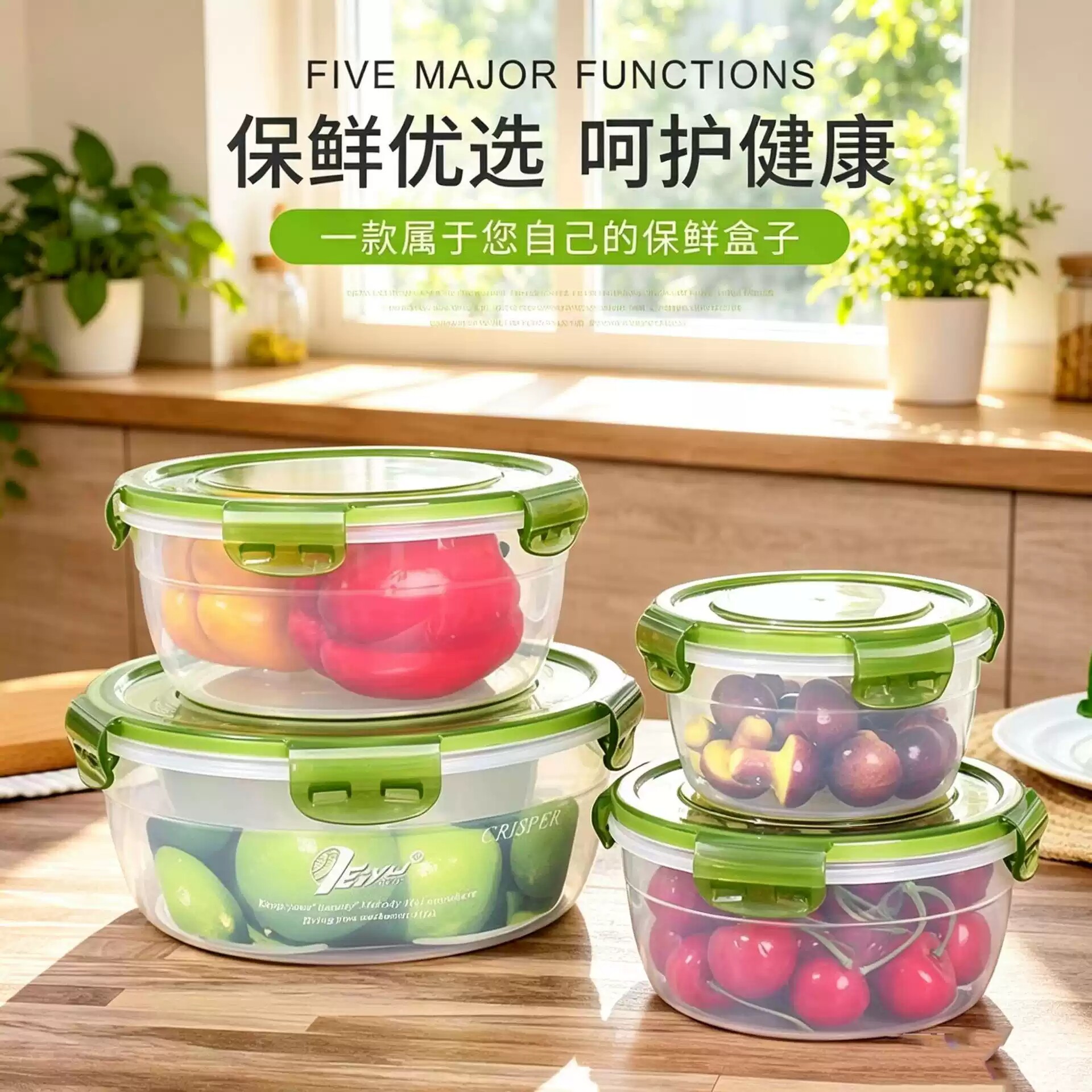 保鲜盒饭盒上班族微波炉密封盒塑料可加热专用带盖泡面碗食品级