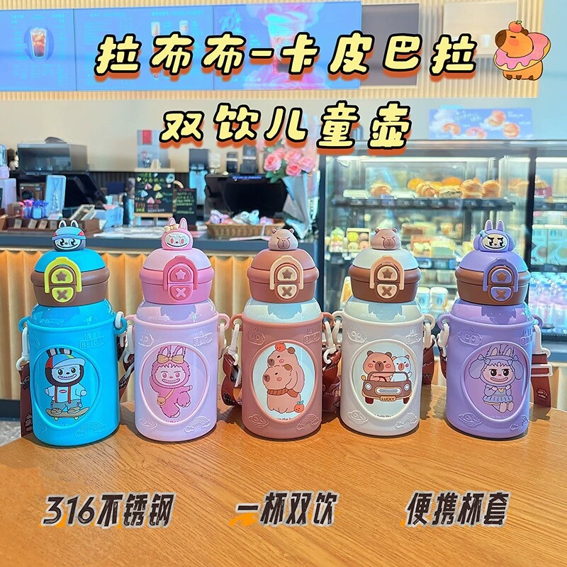 新款儿童卡通卡皮巴拉保温杯水杯防漏双饮吸管杯子俩用不锈钢水壶