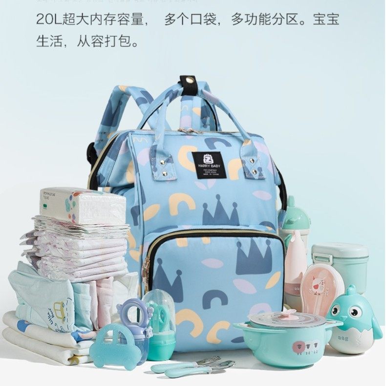 轻便妈咪包大容量母婴包多功能时尚休闲便携孕妇待产双肩背妈妈包