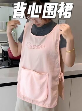 夏季背心围裙新款防水防油轻薄透气可擦手大口袋可放手机做饭罩衣