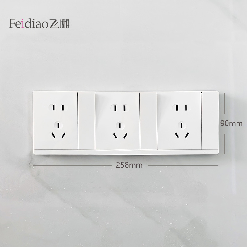 飞雕86型暗装上海连体插座大面板