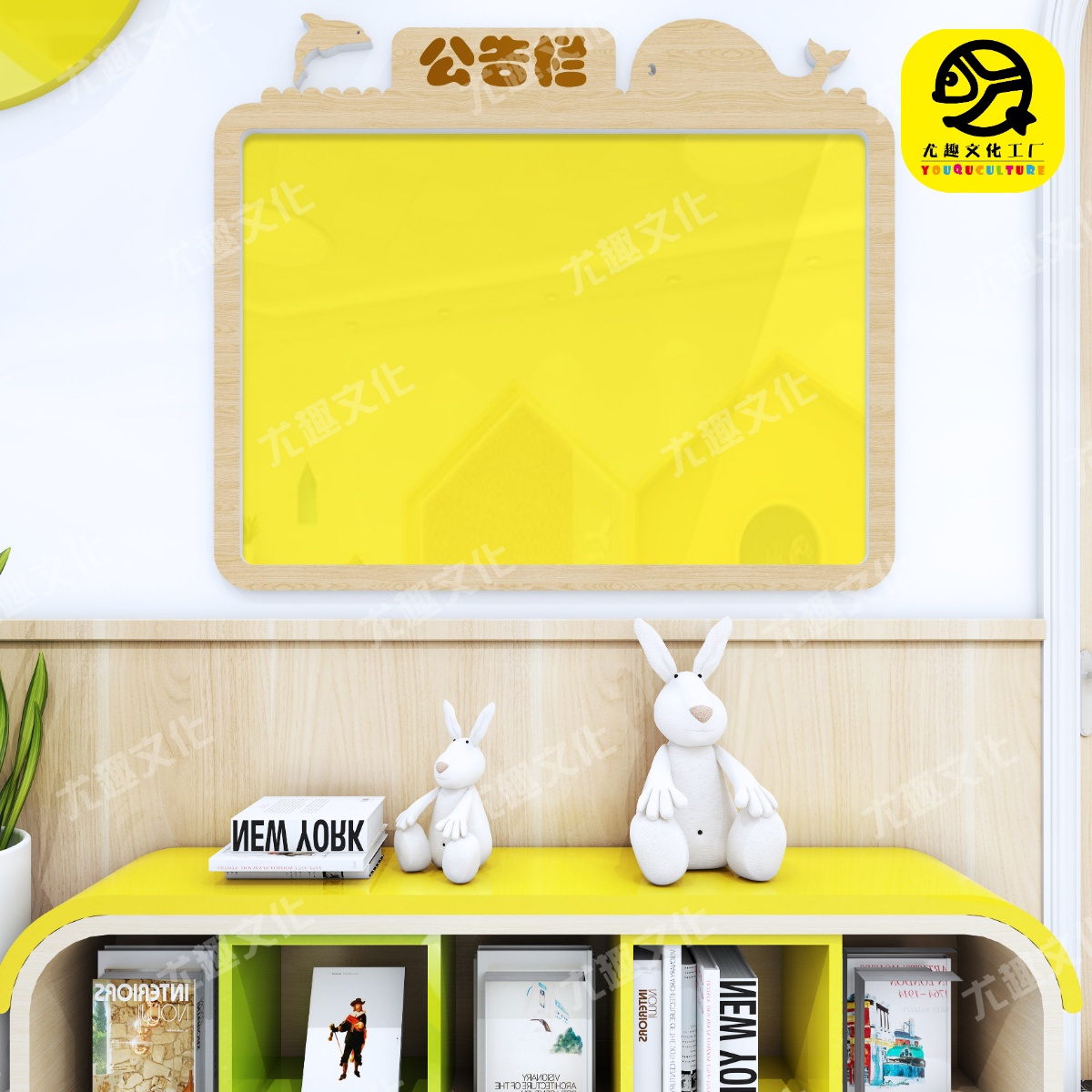 直供幼儿园家园共育联系栏成品家长园地环创装饰主题公告栏木纹色