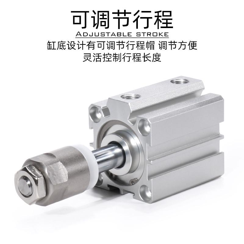 亚德客型SDAJ可调行程气缸SDAJ20/25/32/40/50/63/80*20X30X40X