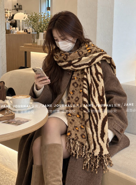 Jane·独家原创豹纹斑马拼色流苏披肩氛围感围巾女秋冬新款保暖