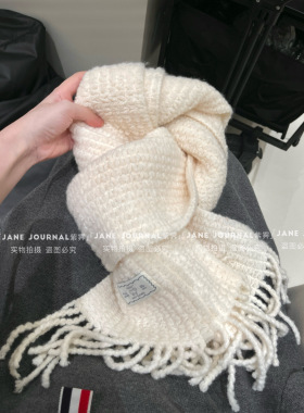 Jane·韩代款软糯针织围巾秋冬流苏氛围感小众长款保暖加厚送礼女