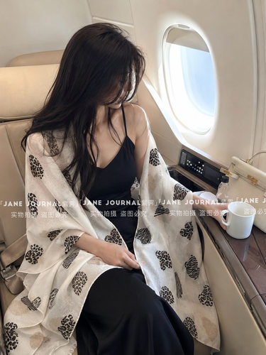 Jane·爱心豹纹印花老钱风披肩丝巾夏百搭空调房旅游外搭遮阳棉麻