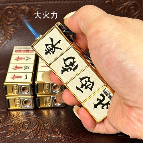 新款麻将图案防爆一次性打火机加厚防爆时尚便携金属机身安全耐用