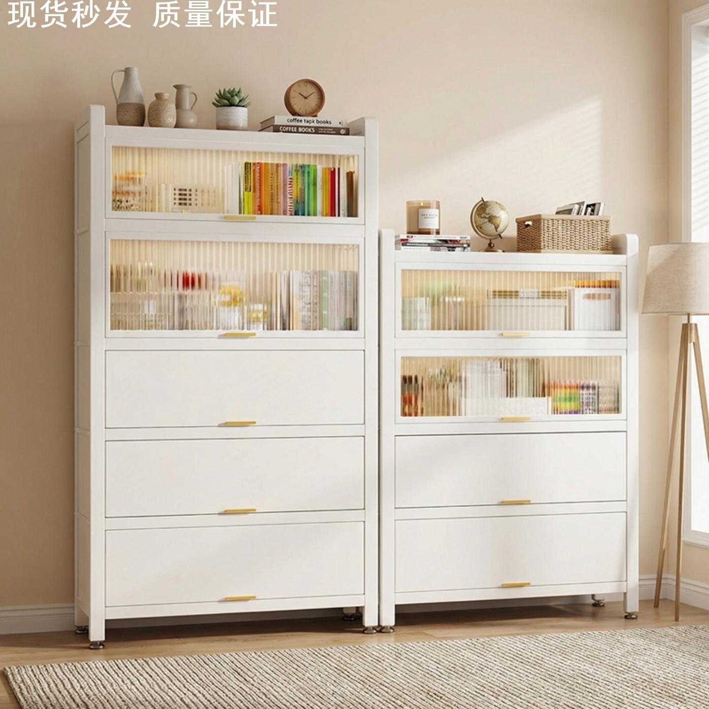 家用收纳柜钢制儿童书柜防晒防尘