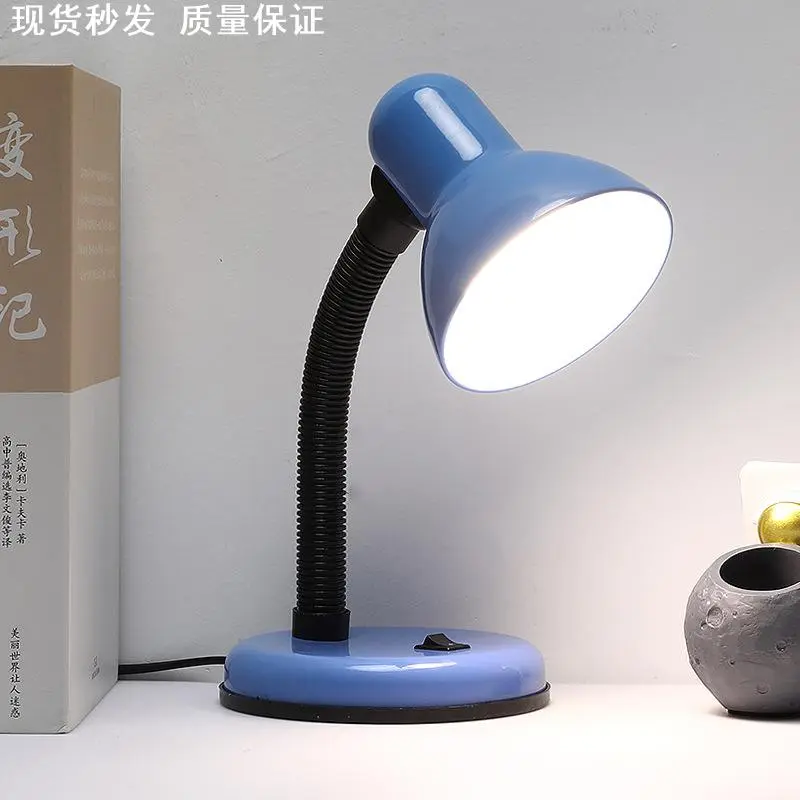 台灯卧室床头灯老人用插电按键式