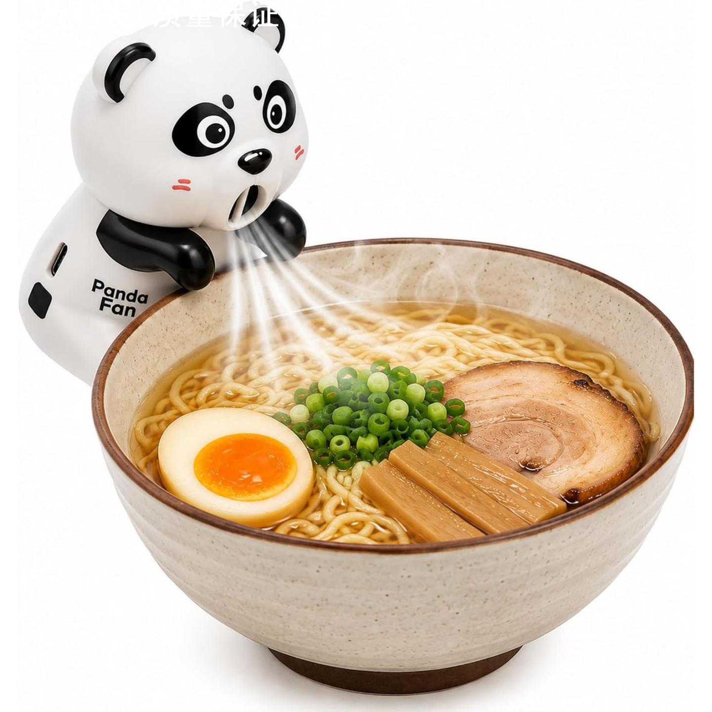 小恐龙吹饭神器熊猫挂杯风扇吹机
