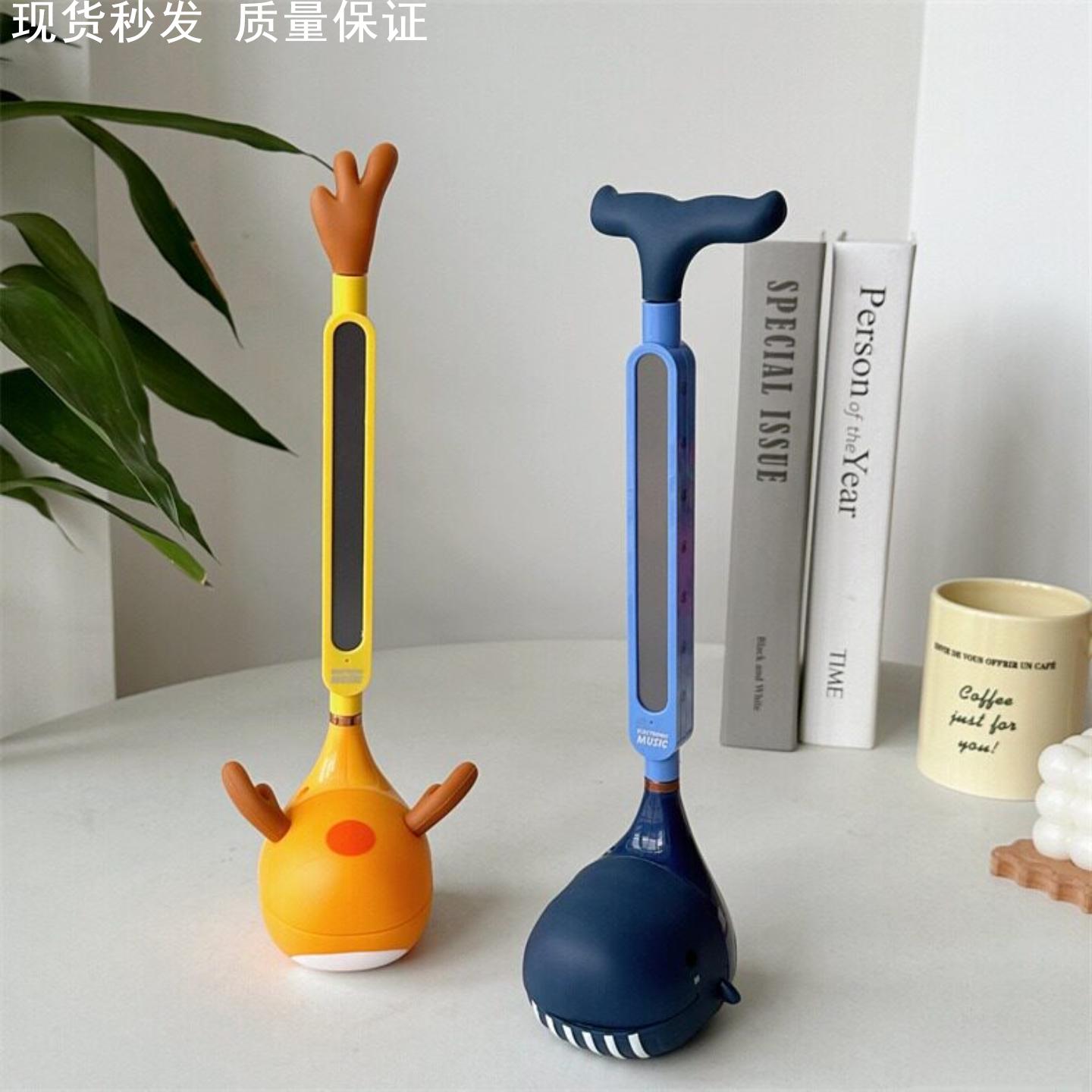电音蝌蚪网红魔性乐器电子二胡