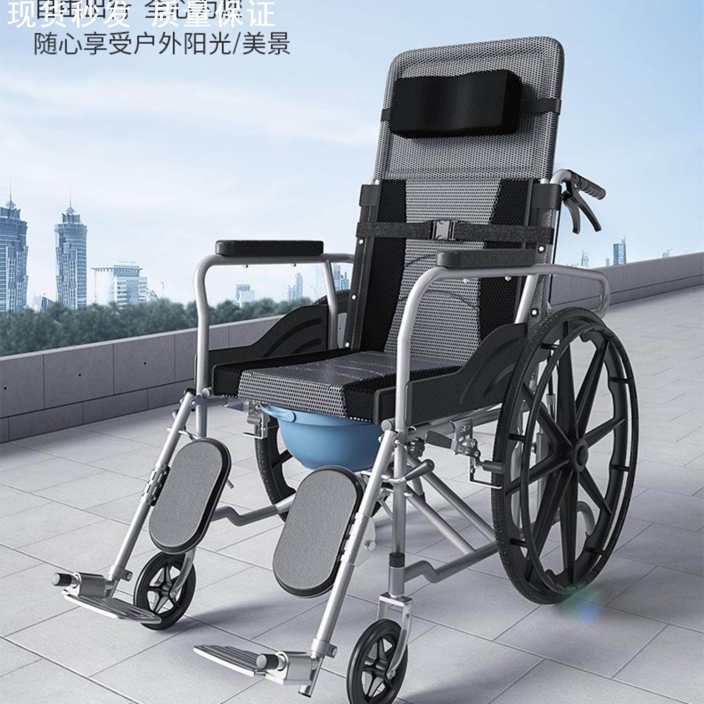 轮椅老人专用折叠轻便骨折瘫痪孕妇残疾小型代步车手推免安装结实