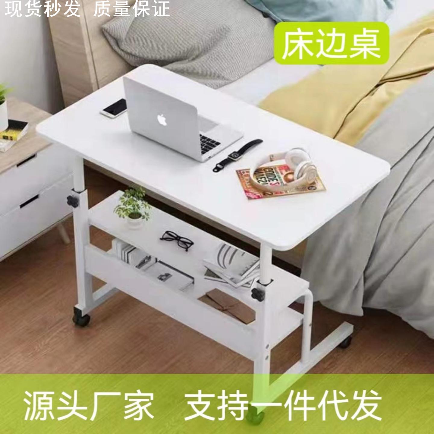 老人吃饭专用桌床边可移动升降孕