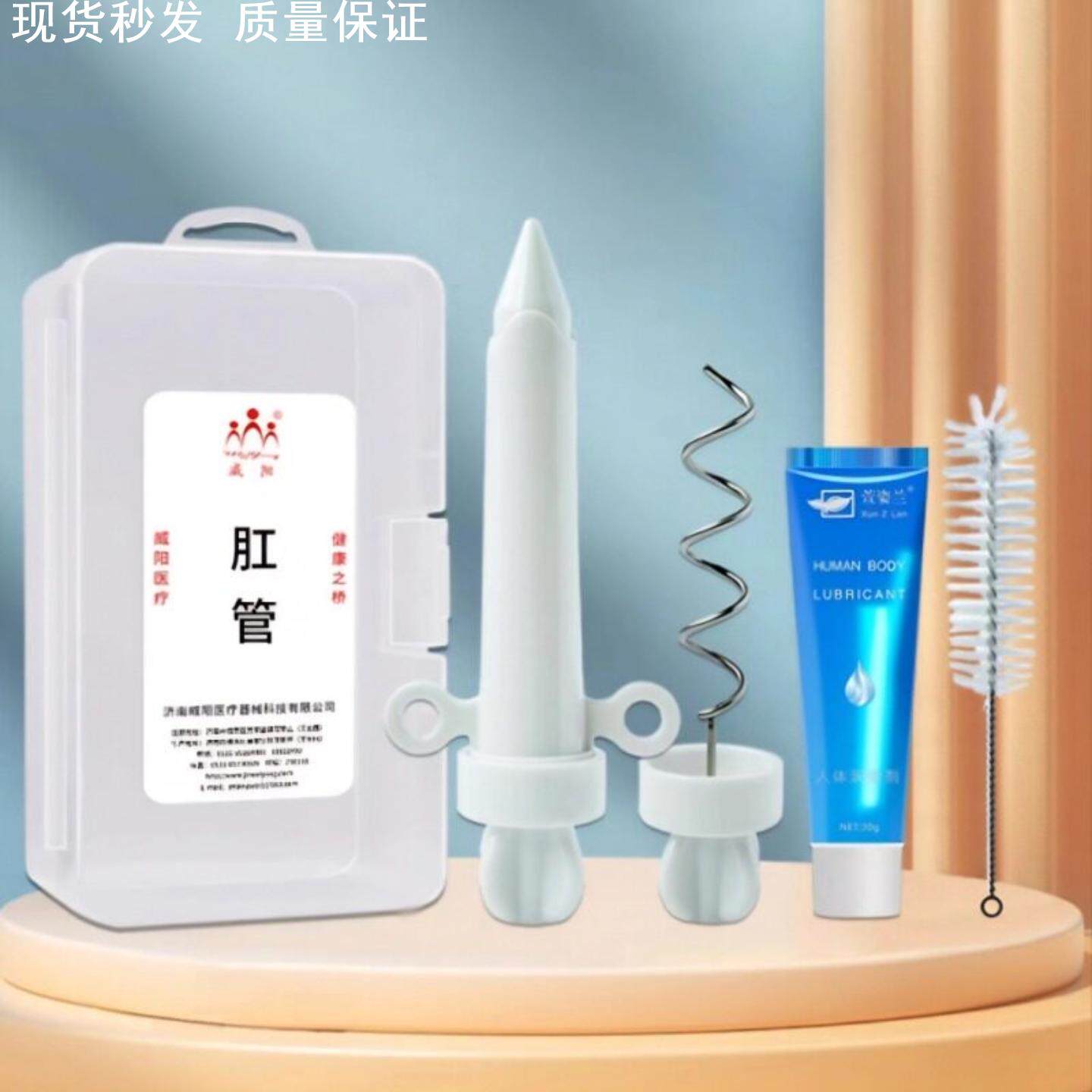 老人便秘掏粪器扣便神器大便干燥肛门掏便器工具排辅助器升级疏通