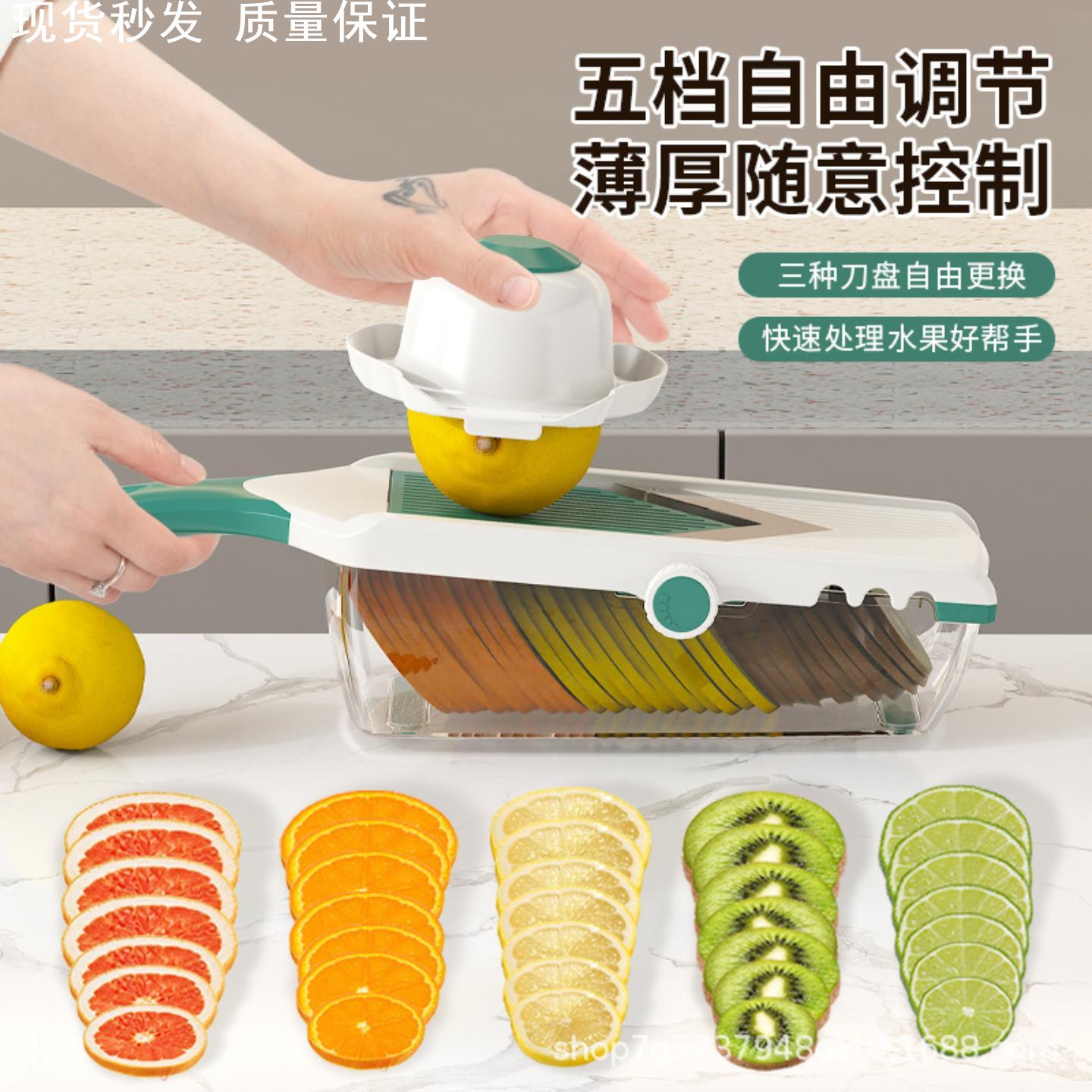 柠檬切片机奶茶店商用家用薄片